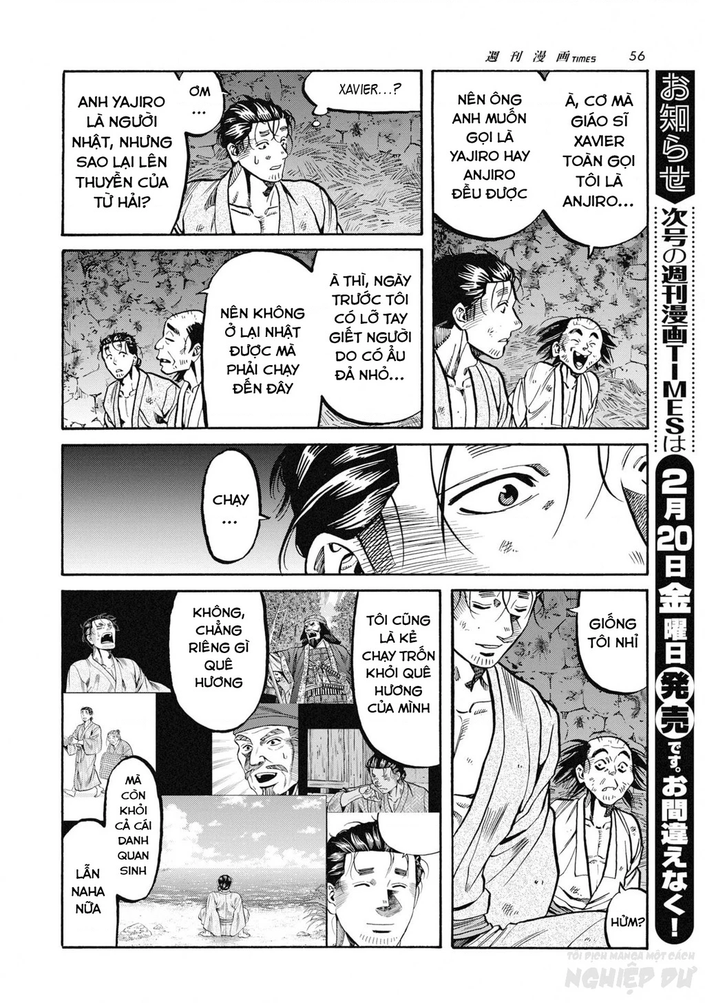 Cướp Biển X Thiếu Nữ Chapter 18 - 10