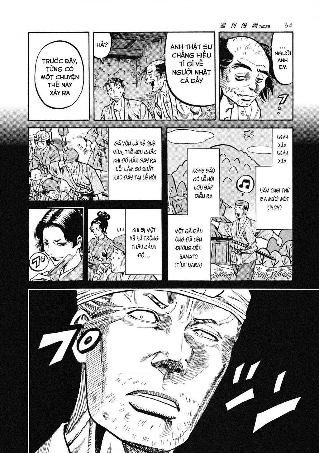 Cướp Biển X Thiếu Nữ Chapter 18 - 18