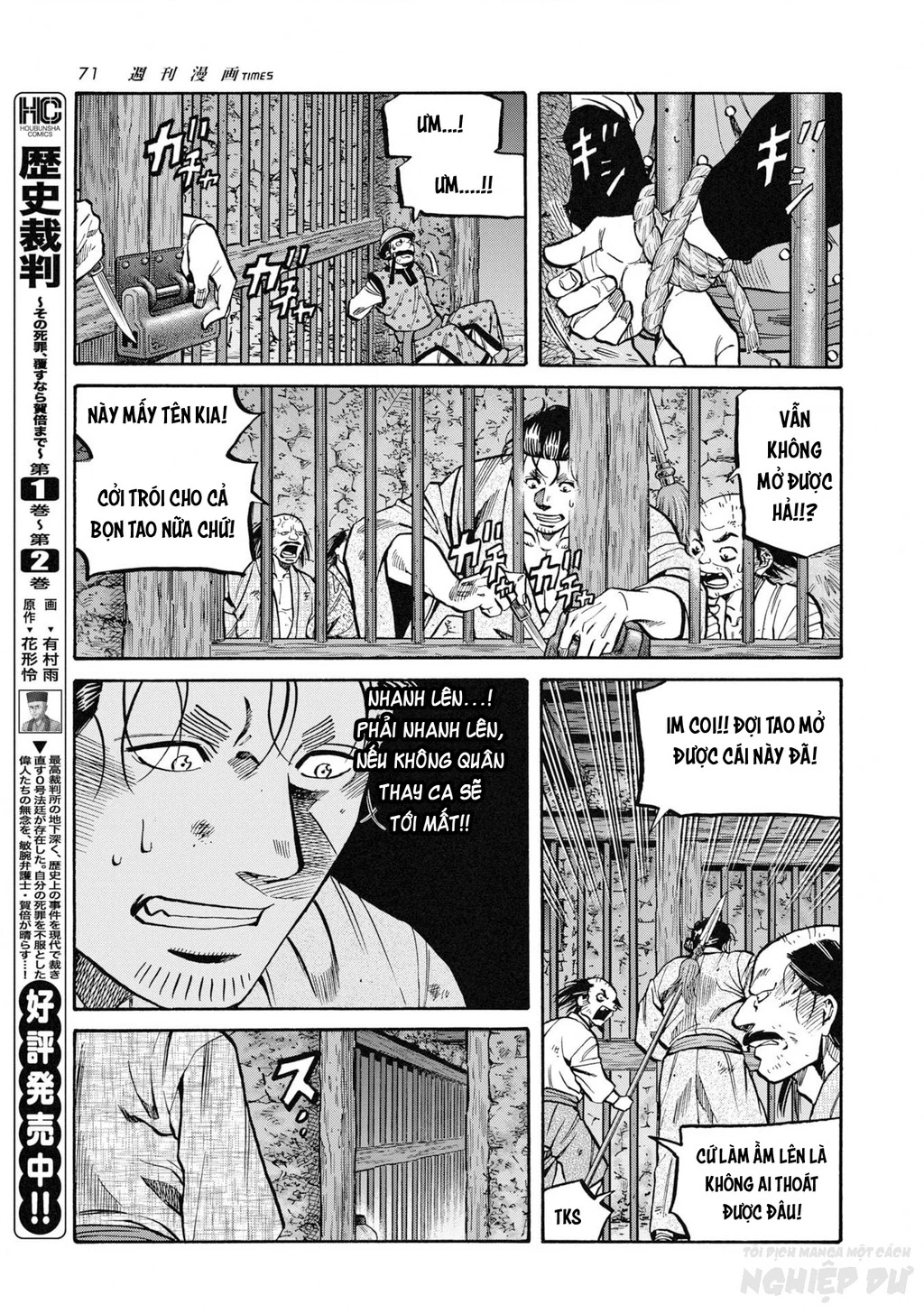 Cướp Biển X Thiếu Nữ Chapter 18 - 25