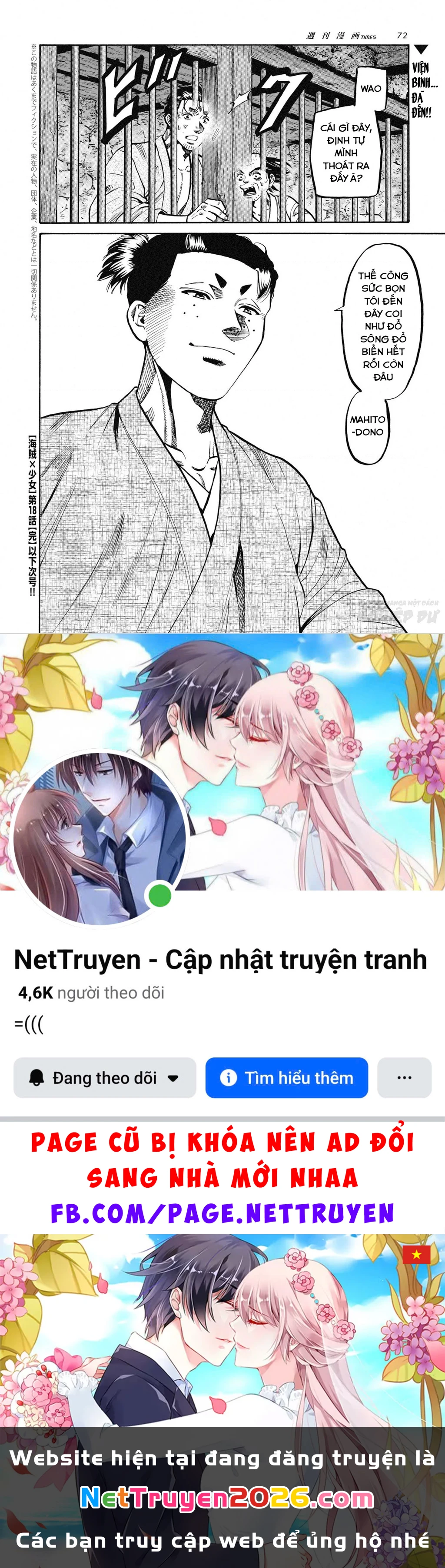 Cướp Biển X Thiếu Nữ Chapter 18 - 26