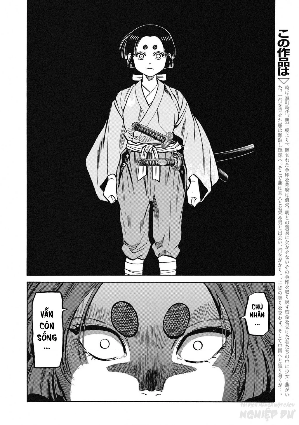 Cướp Biển X Thiếu Nữ Chapter 19 - 6