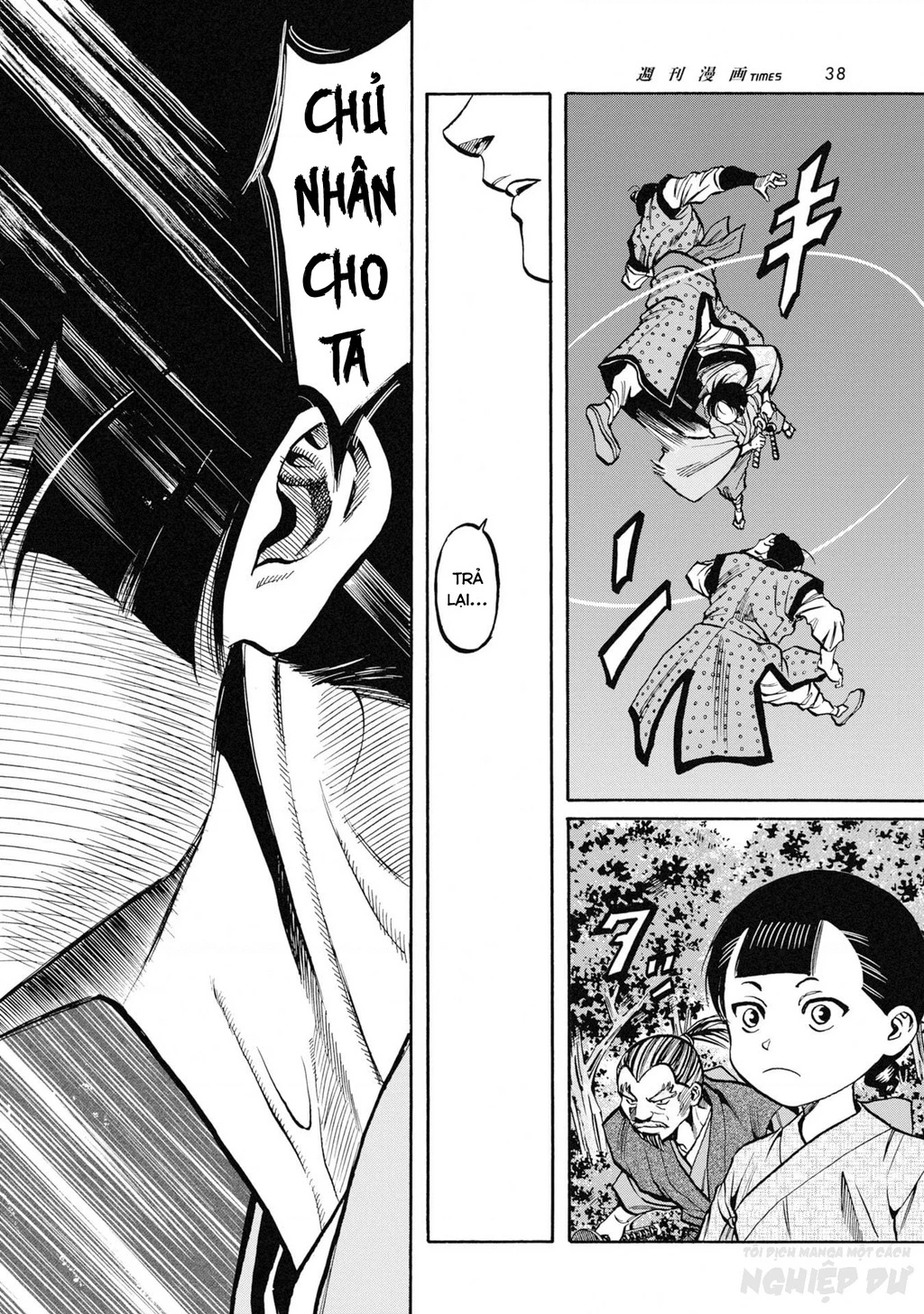 Cướp Biển X Thiếu Nữ Chapter 19 - 12