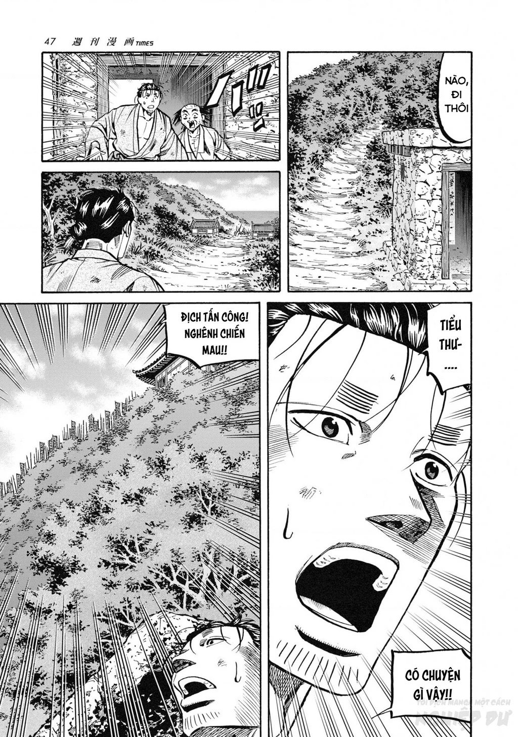 Cướp Biển X Thiếu Nữ Chapter 19 - 21