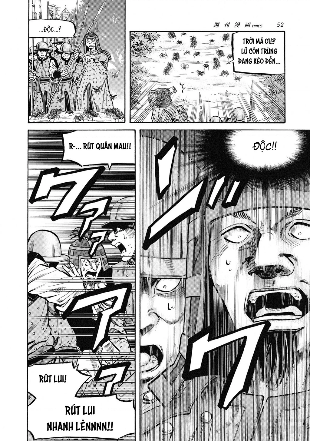 Cướp Biển X Thiếu Nữ Chapter 19 - 26