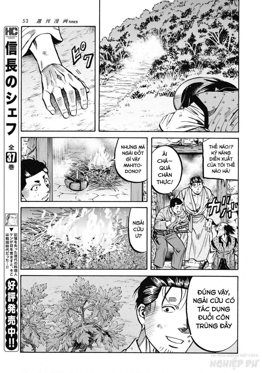 Cướp Biển X Thiếu Nữ Chapter 19 - 27