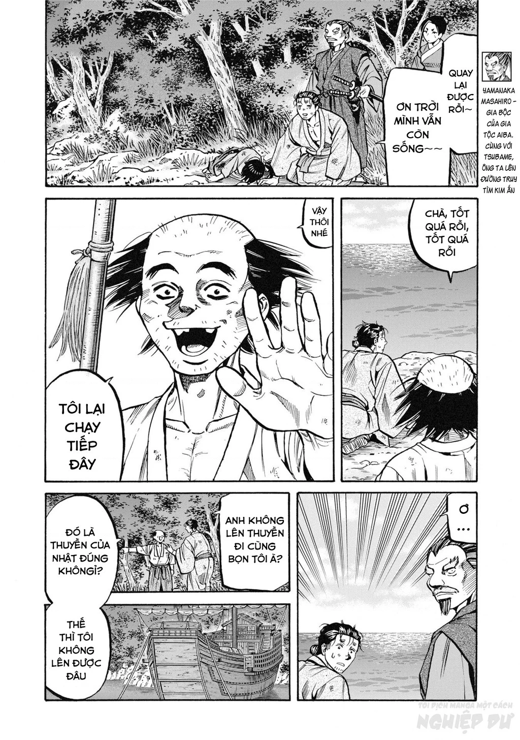 Cướp Biển X Thiếu Nữ Chapter 20 - 10