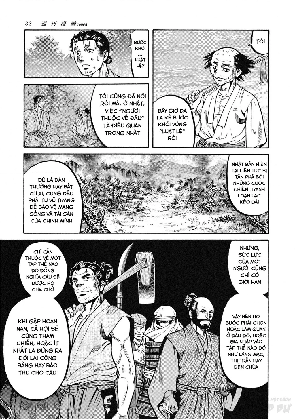 Cướp Biển X Thiếu Nữ Chapter 20 - 11