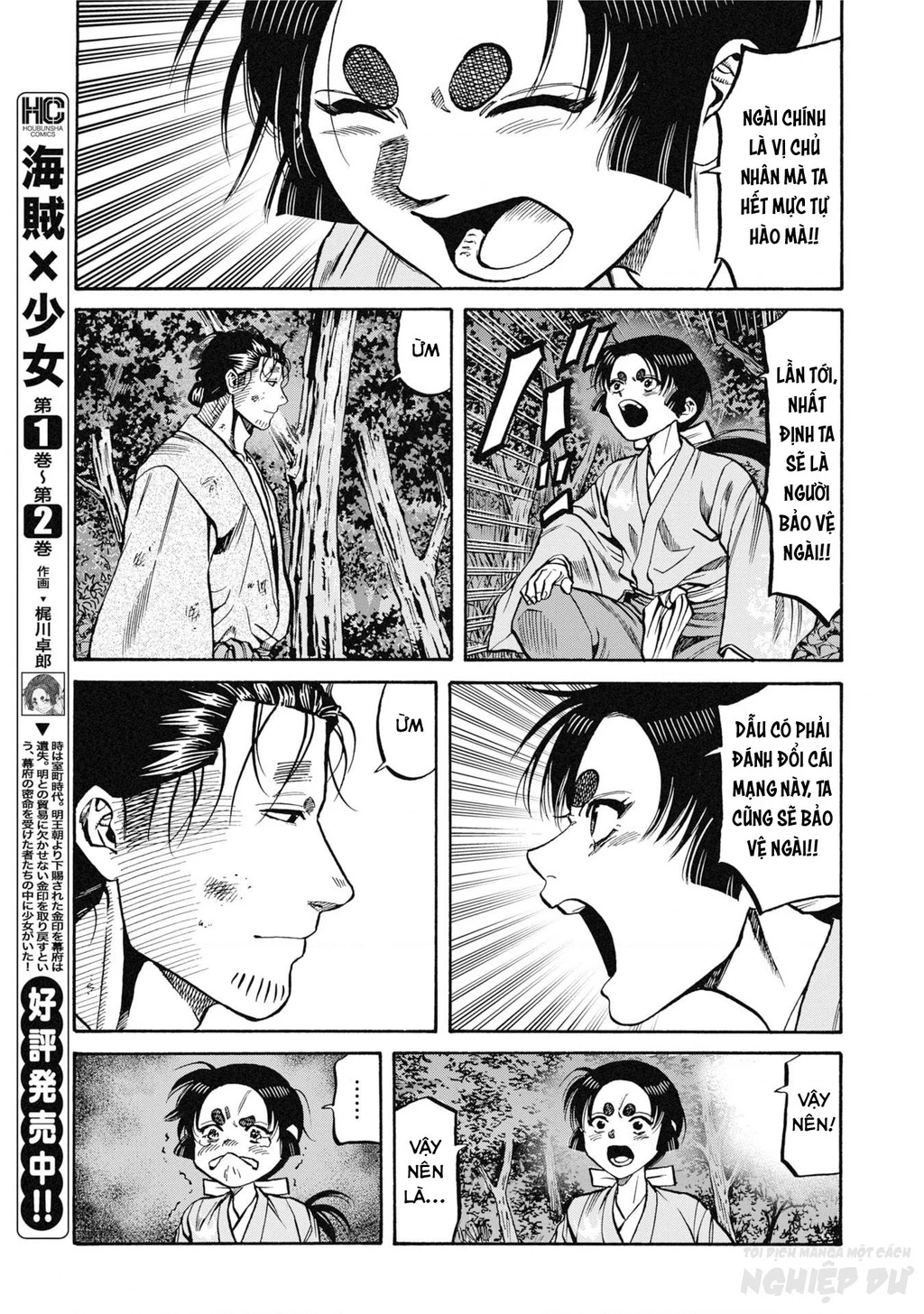 Cướp Biển X Thiếu Nữ Chapter 20 - 21