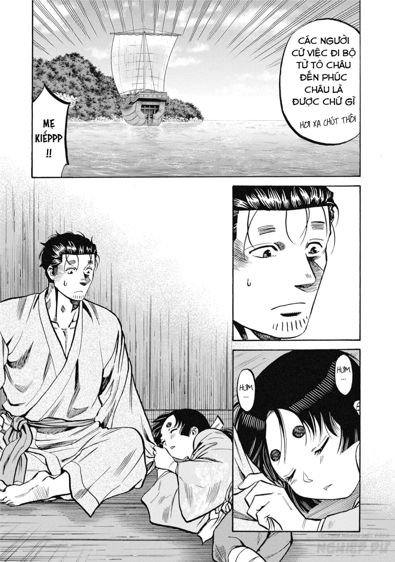 Cướp Biển X Thiếu Nữ Chapter  21 - 5