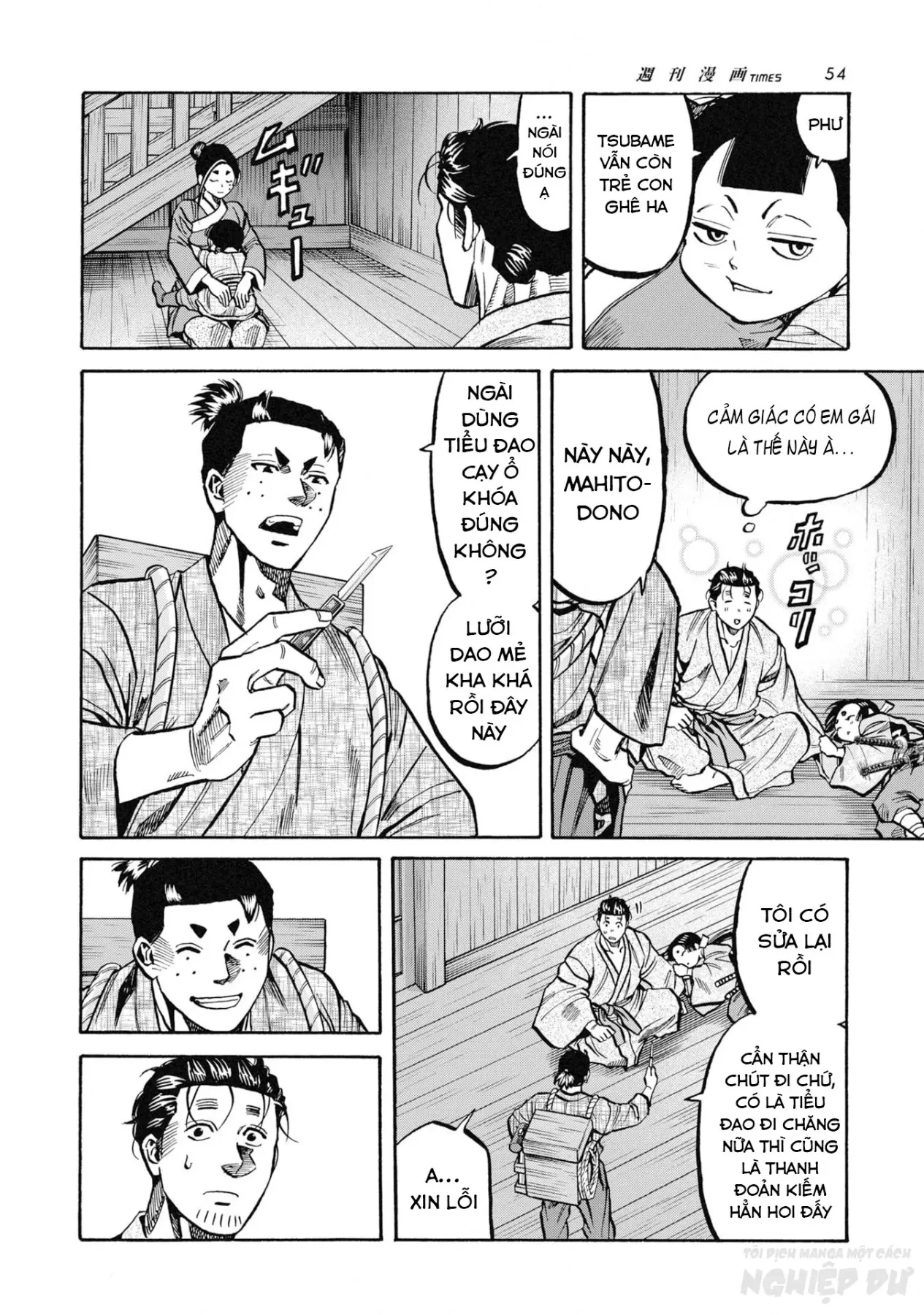 Cướp Biển X Thiếu Nữ Chapter  21 - 6