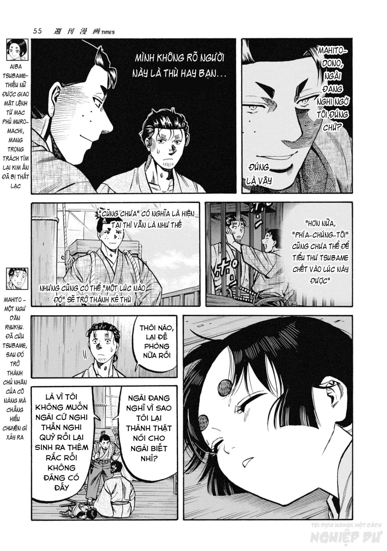 Cướp Biển X Thiếu Nữ Chapter  21 - 7