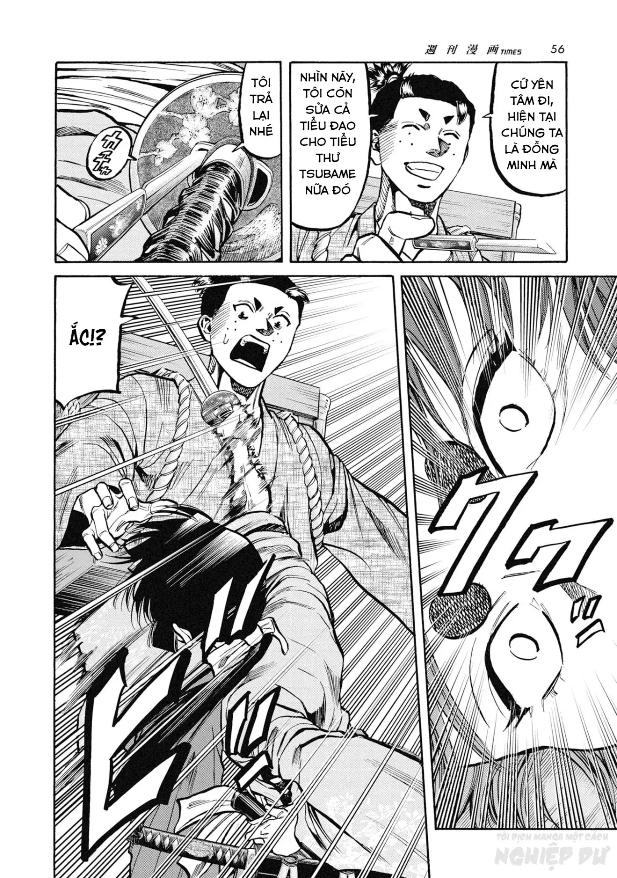 Cướp Biển X Thiếu Nữ Chapter  21 - 8