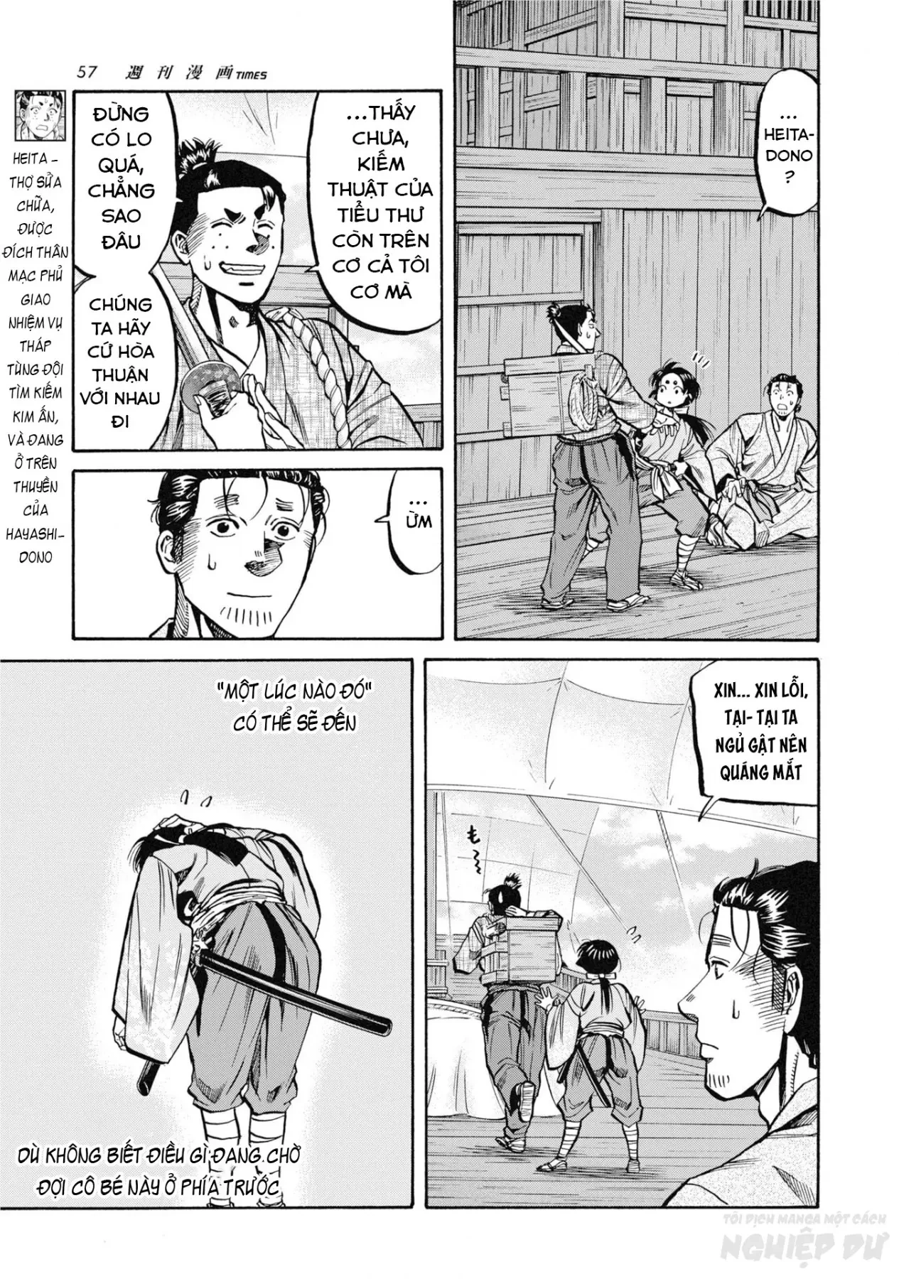 Cướp Biển X Thiếu Nữ Chapter  21 - 9