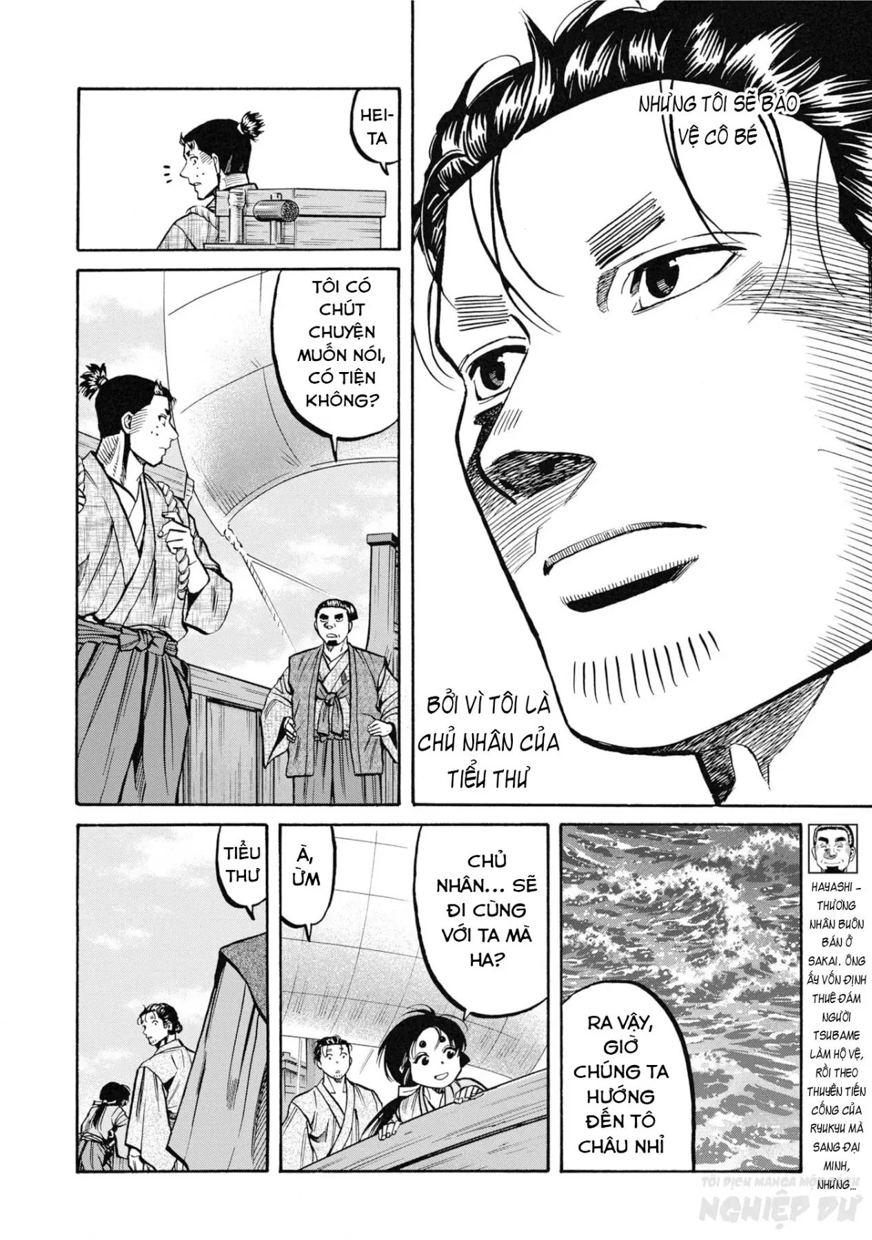 Cướp Biển X Thiếu Nữ Chapter  21 - 10