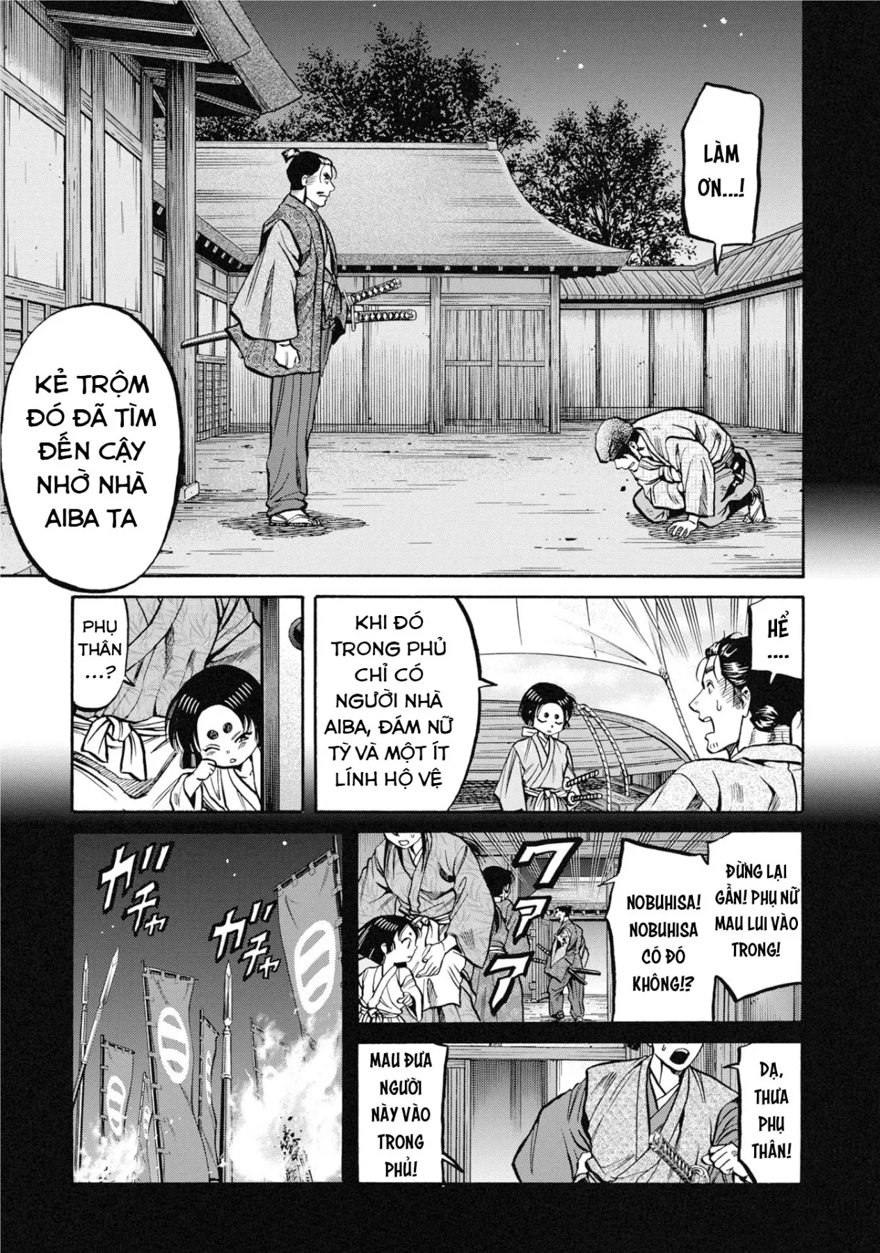 Cướp Biển X Thiếu Nữ Chapter  21 - 13