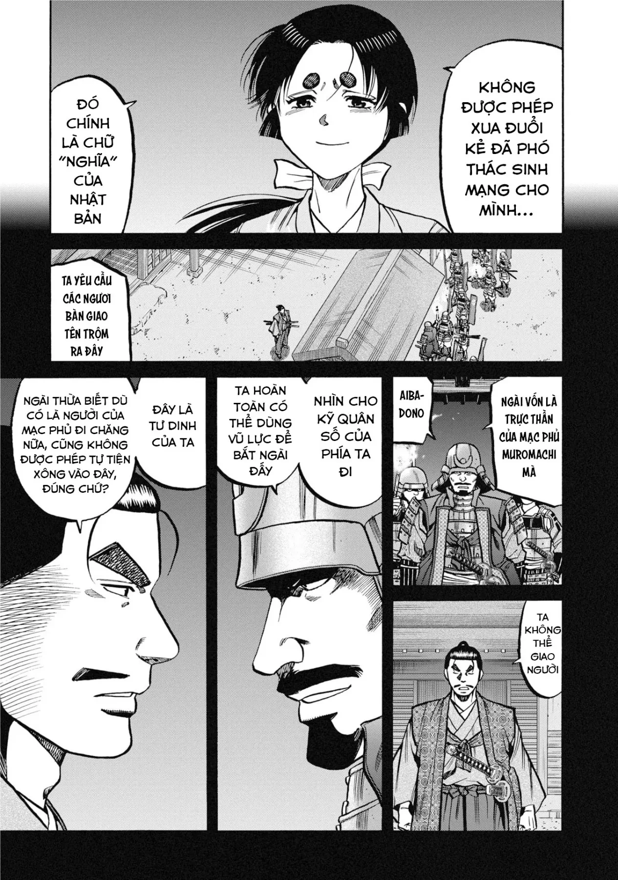 Cướp Biển X Thiếu Nữ Chapter  21 - 15