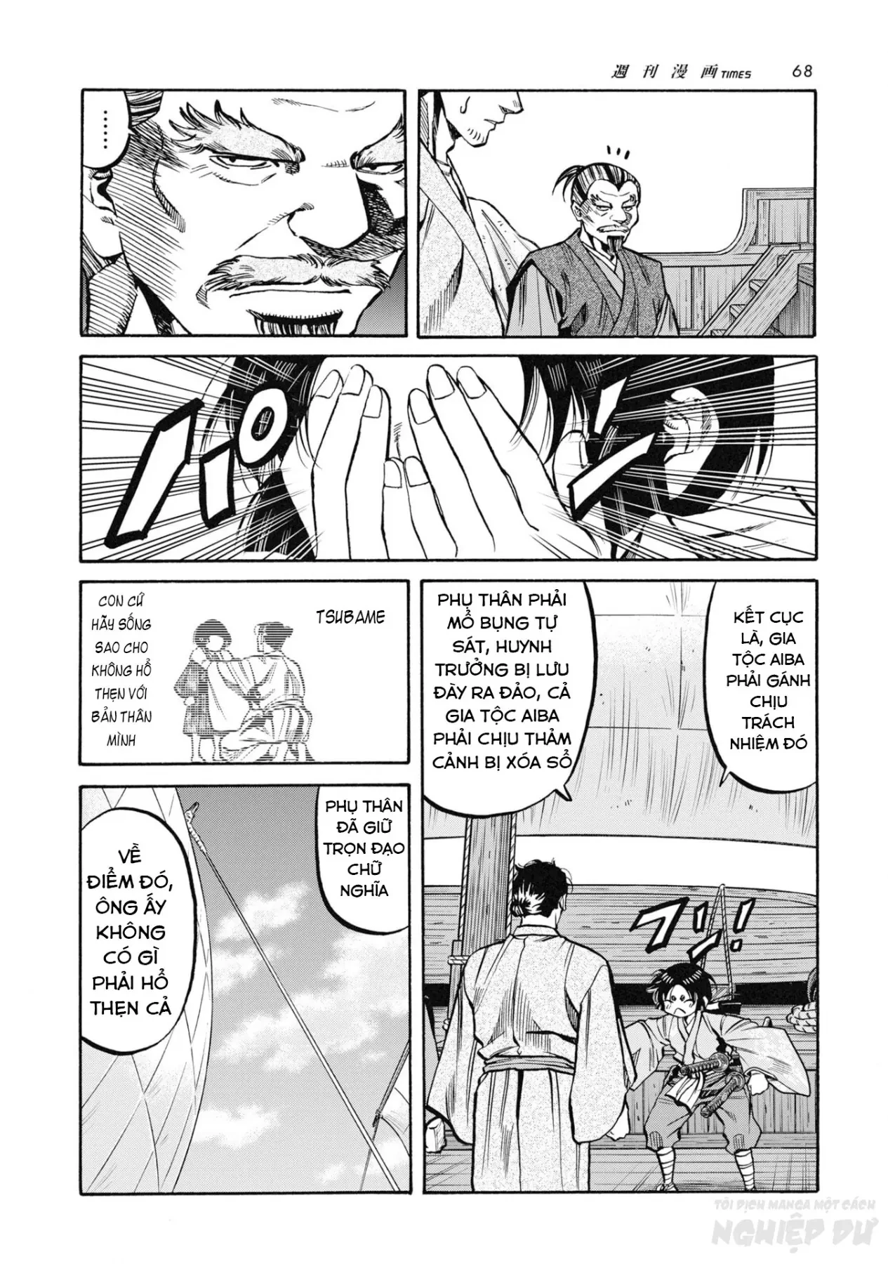 Cướp Biển X Thiếu Nữ Chapter  21 - 20