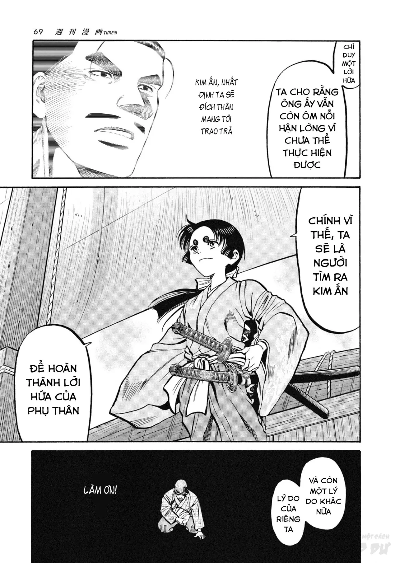 Cướp Biển X Thiếu Nữ Chapter  21 - 21