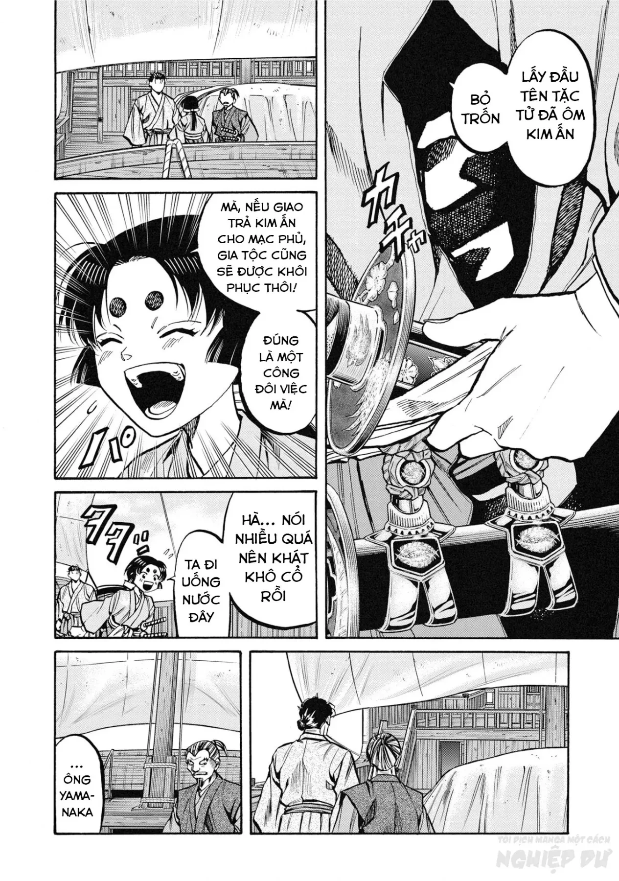 Cướp Biển X Thiếu Nữ Chapter  21 - 22