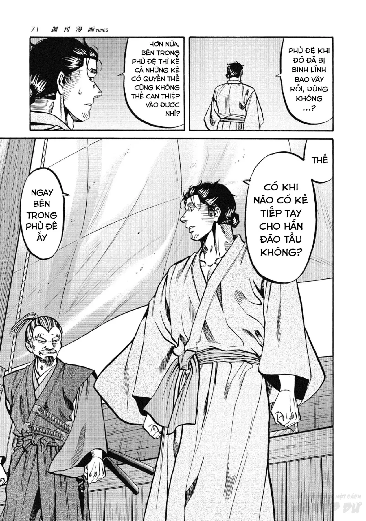 Cướp Biển X Thiếu Nữ Chapter  21 - 23