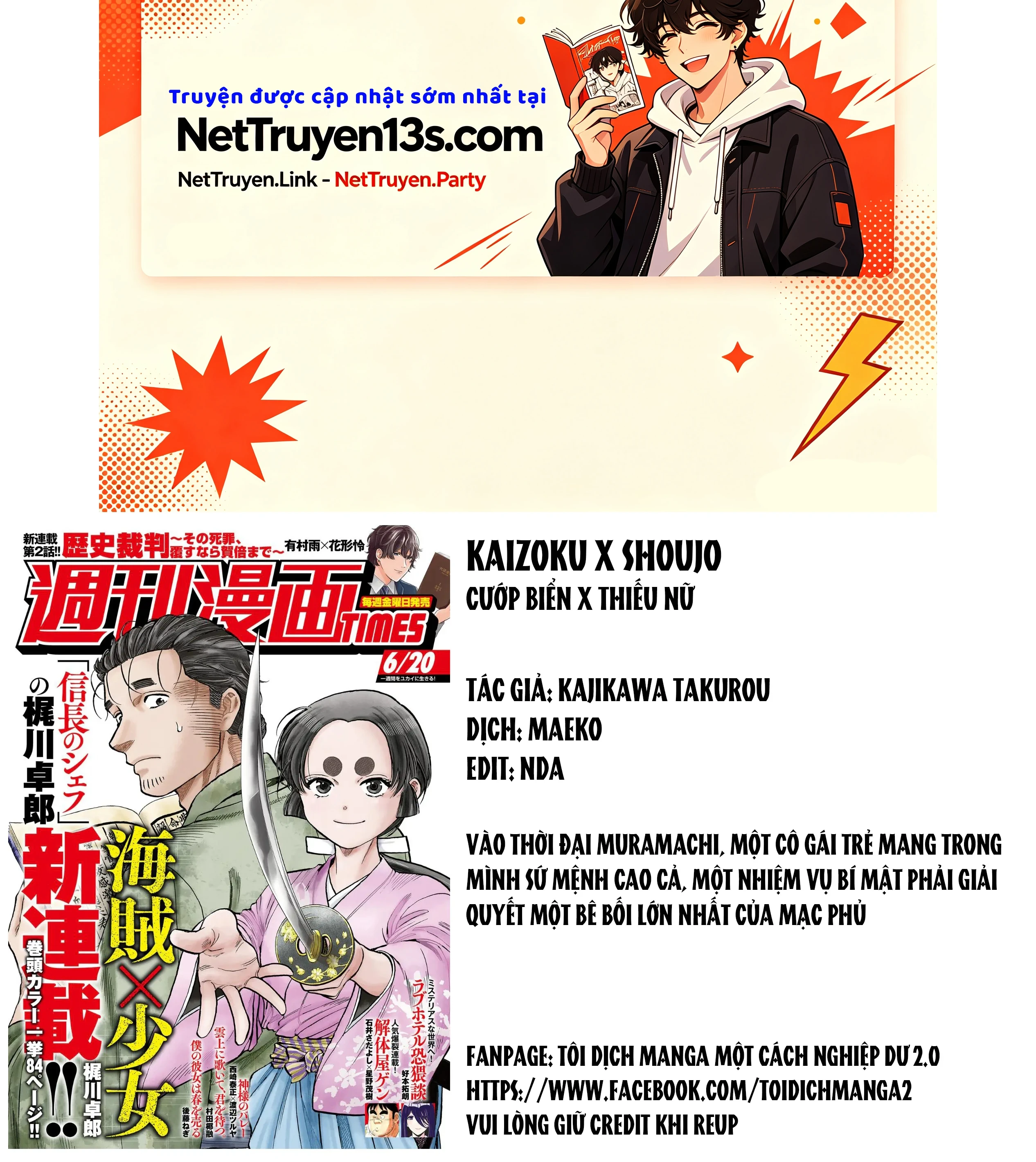 Cướp Biển X Thiếu Nữ Chapter  23.5 - 2