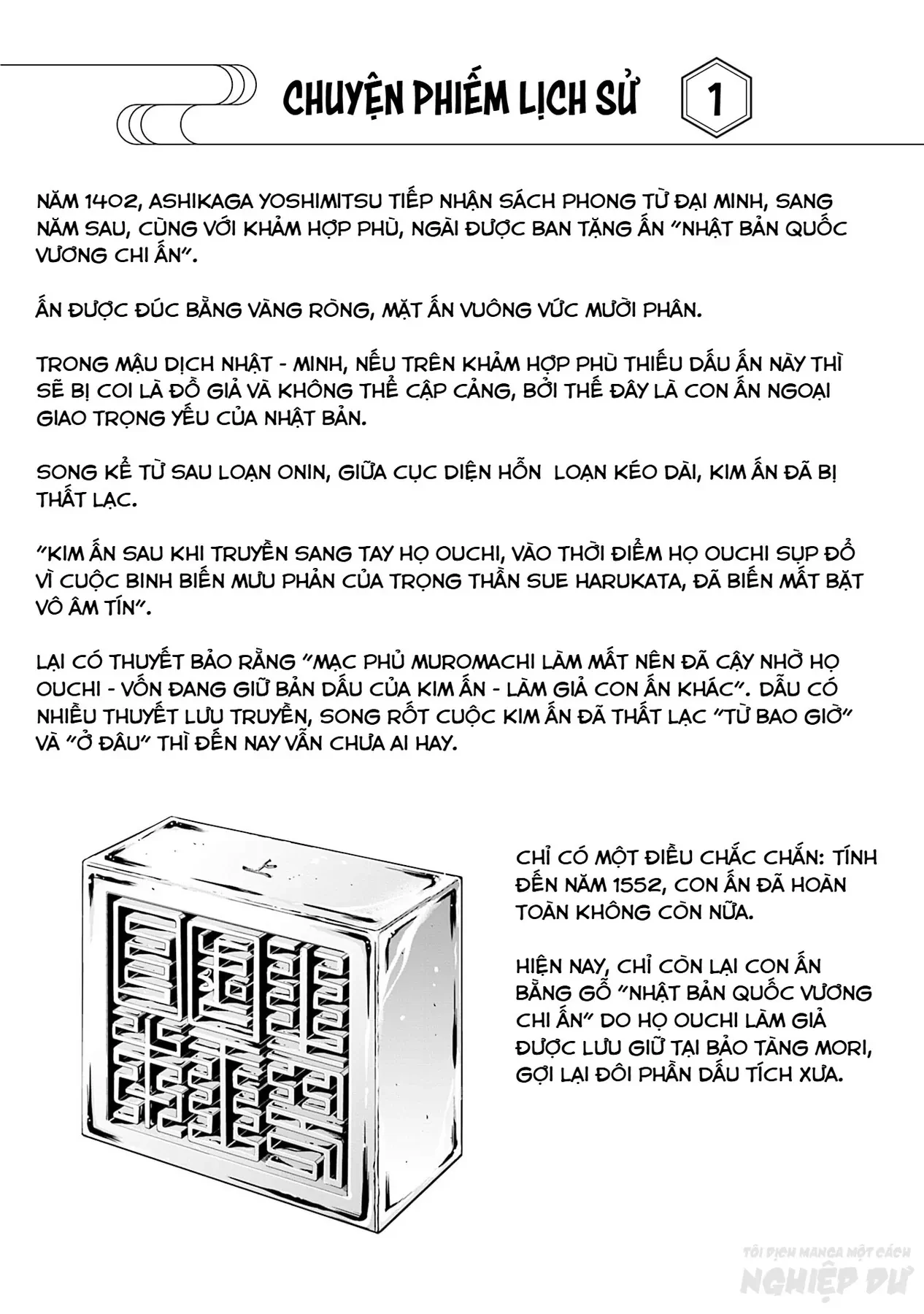 Cướp Biển X Thiếu Nữ Chapter  23.5 - 6
