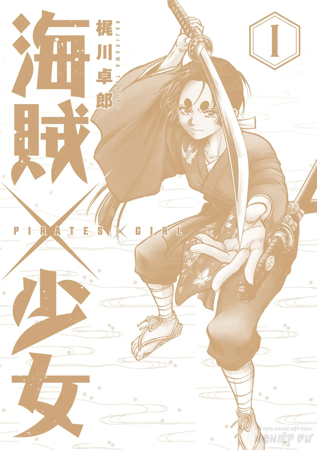 Cướp Biển X Thiếu Nữ Chapter  23.5 - 9