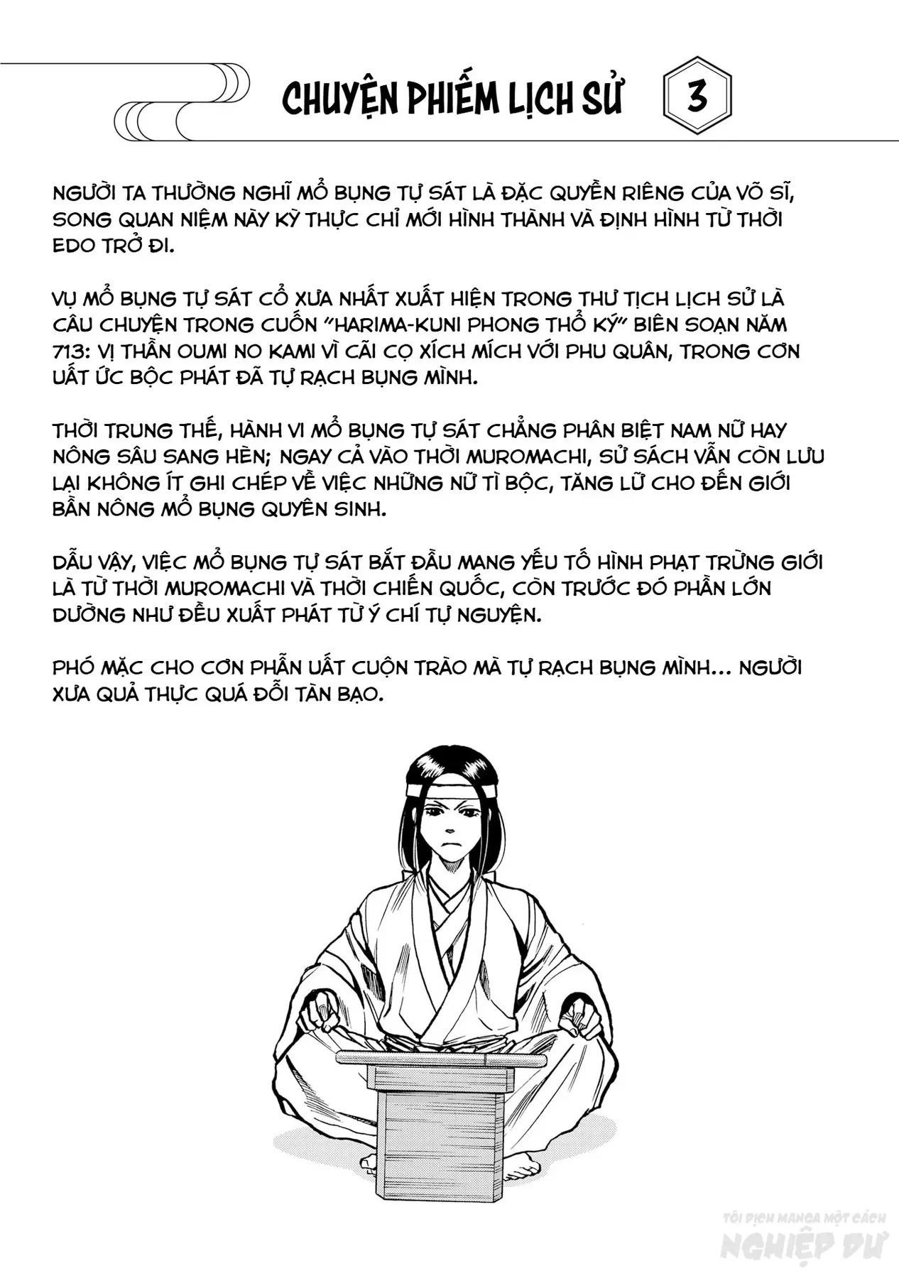 Cướp Biển X Thiếu Nữ Chapter  23.5 - 15