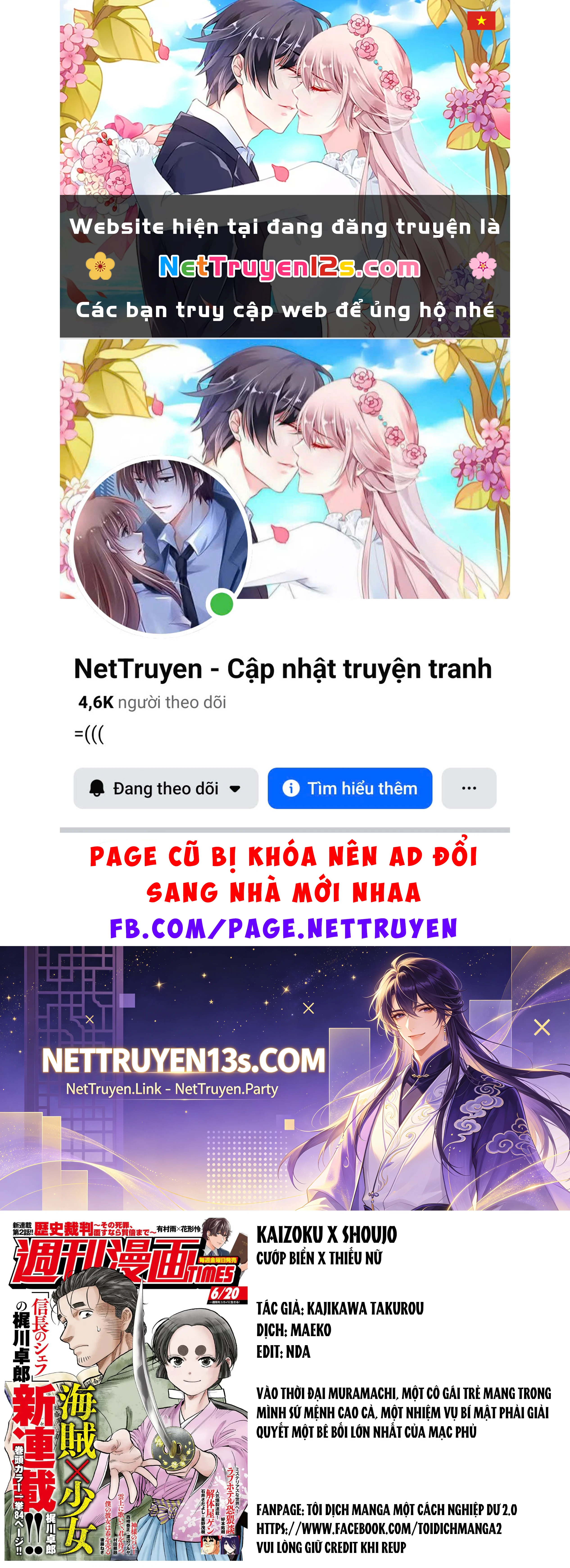Cướp Biển X Thiếu Nữ Chapter  25 - 1