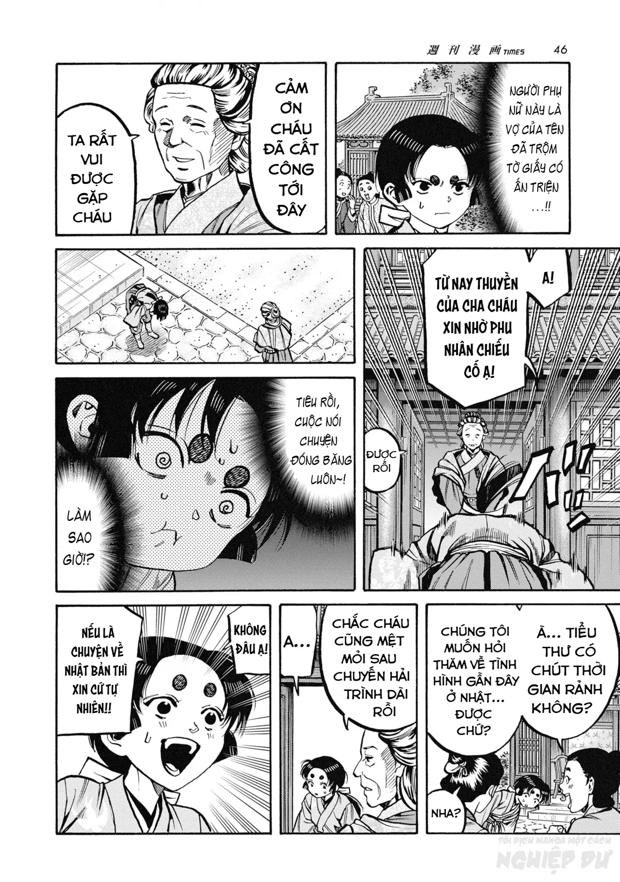 Cướp Biển X Thiếu Nữ Chapter  25 - 6