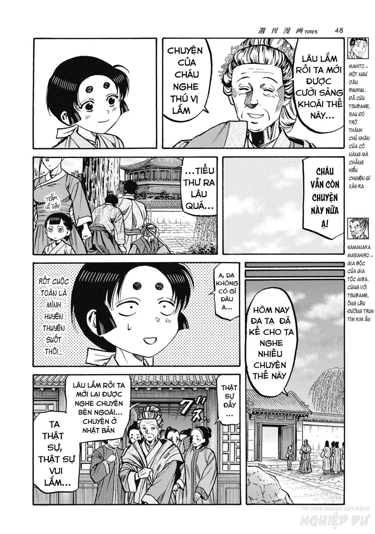 Cướp Biển X Thiếu Nữ Chapter  25 - 8