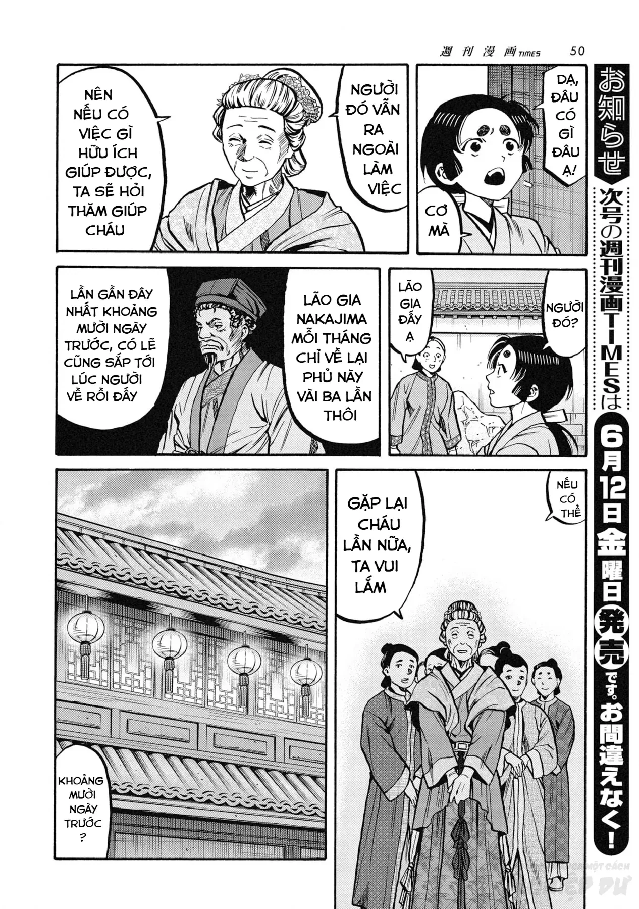 Cướp Biển X Thiếu Nữ Chapter  25 - 10