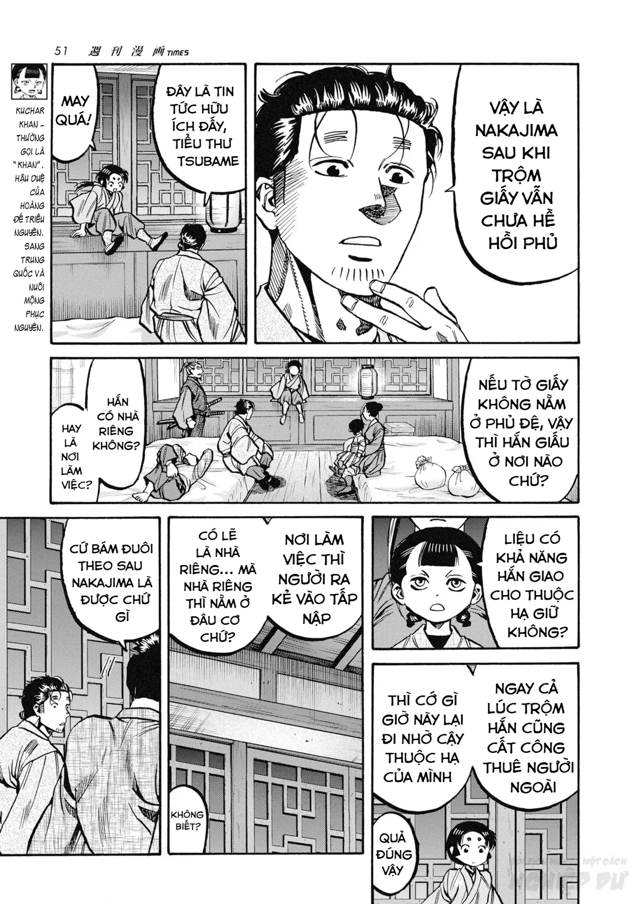 Cướp Biển X Thiếu Nữ Chapter  25 - 11