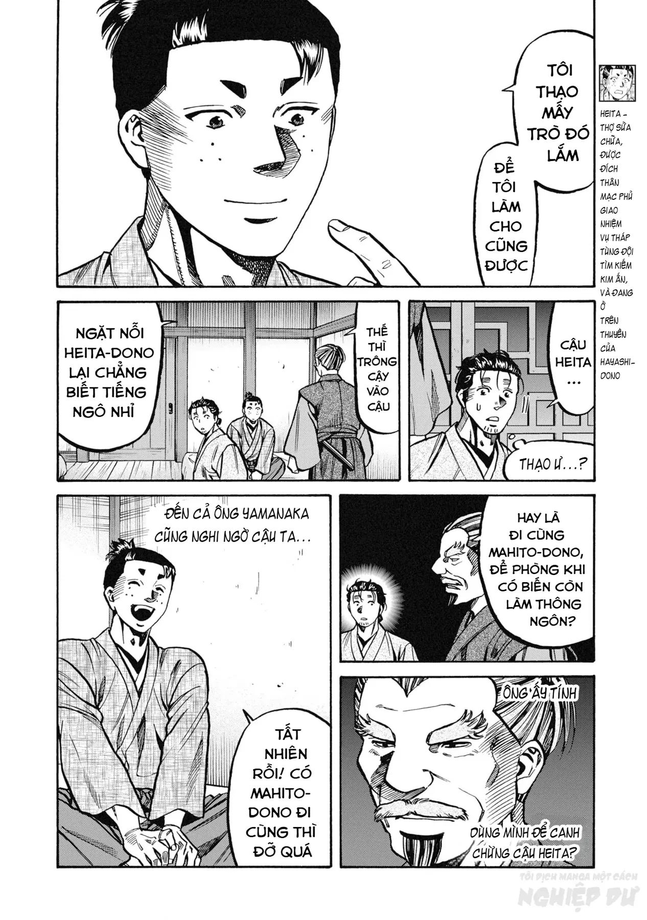 Cướp Biển X Thiếu Nữ Chapter  25 - 12