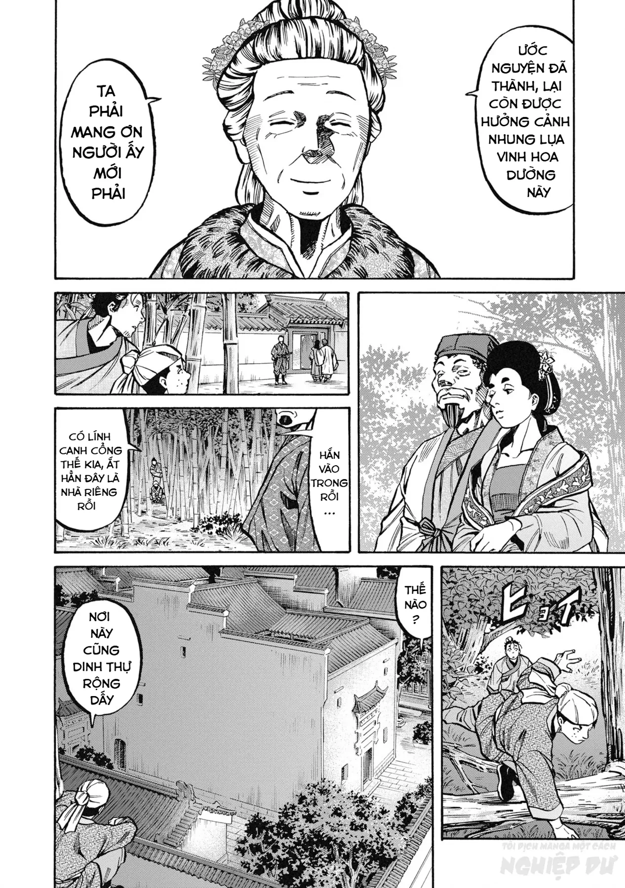 Cướp Biển X Thiếu Nữ Chapter  25 - 16