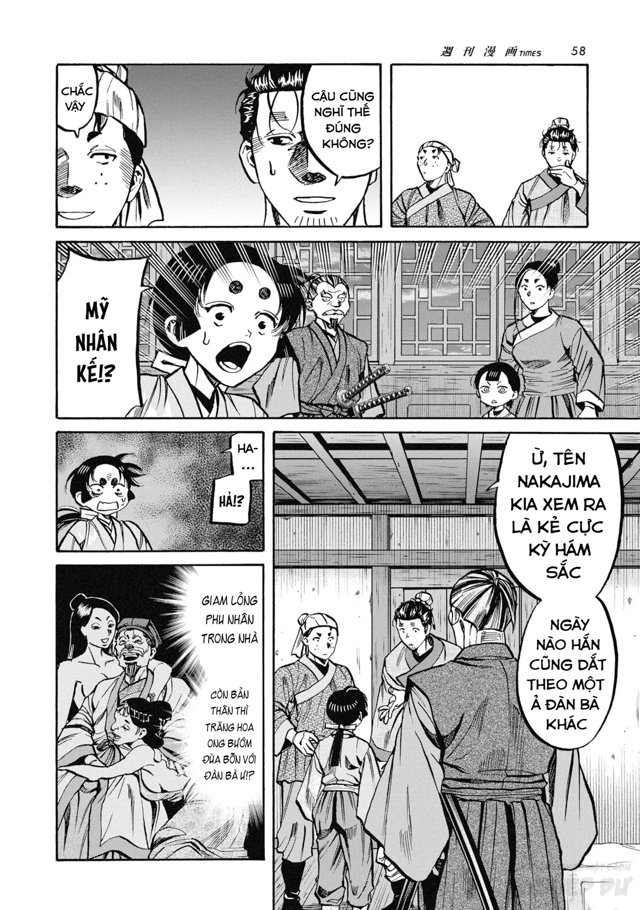 Cướp Biển X Thiếu Nữ Chapter  25 - 18
