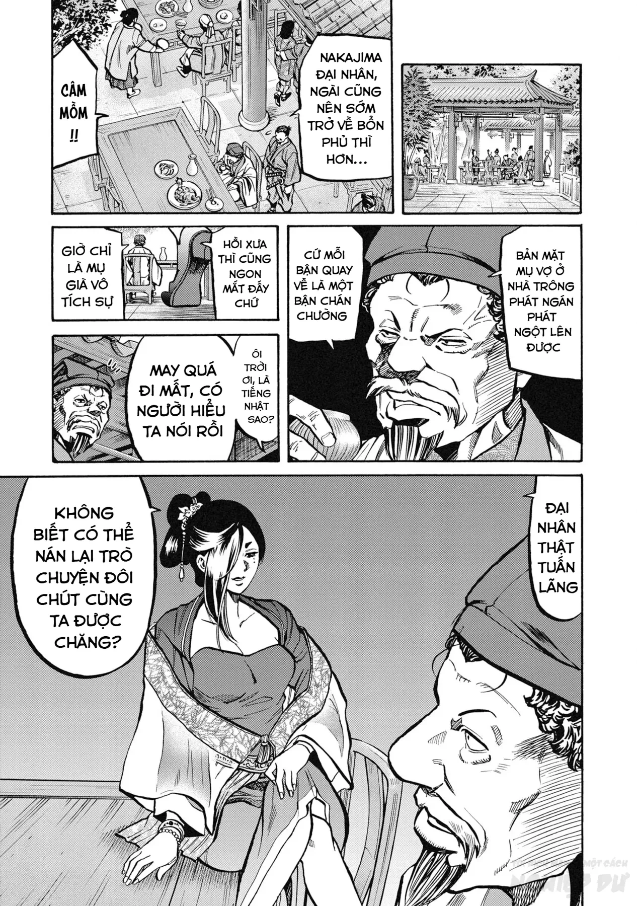 Cướp Biển X Thiếu Nữ Chapter  25 - 21