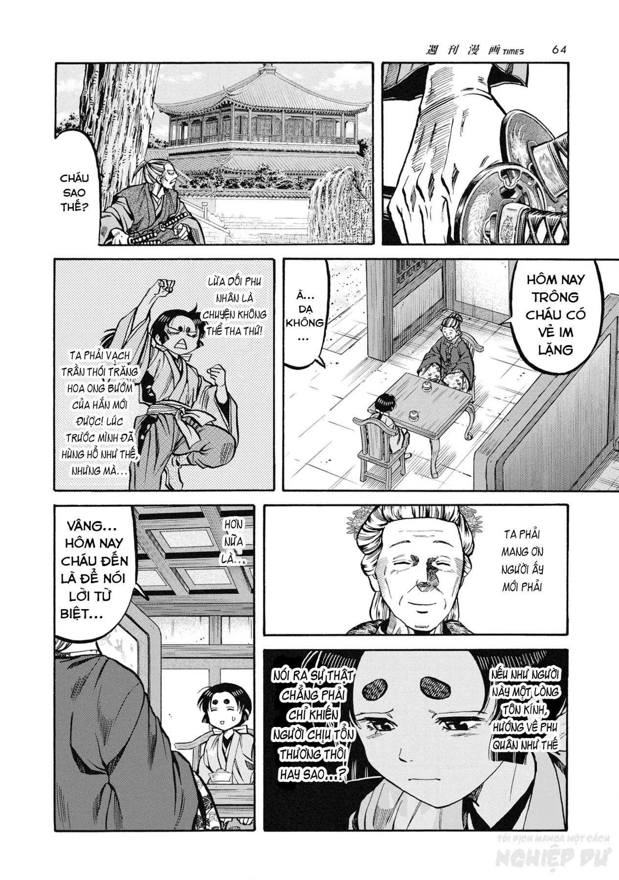 Cướp Biển X Thiếu Nữ Chapter  25 - 24