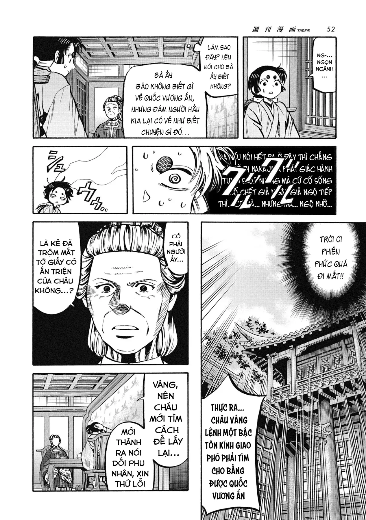 Cướp Biển X Thiếu Nữ Chapter  26 - 7