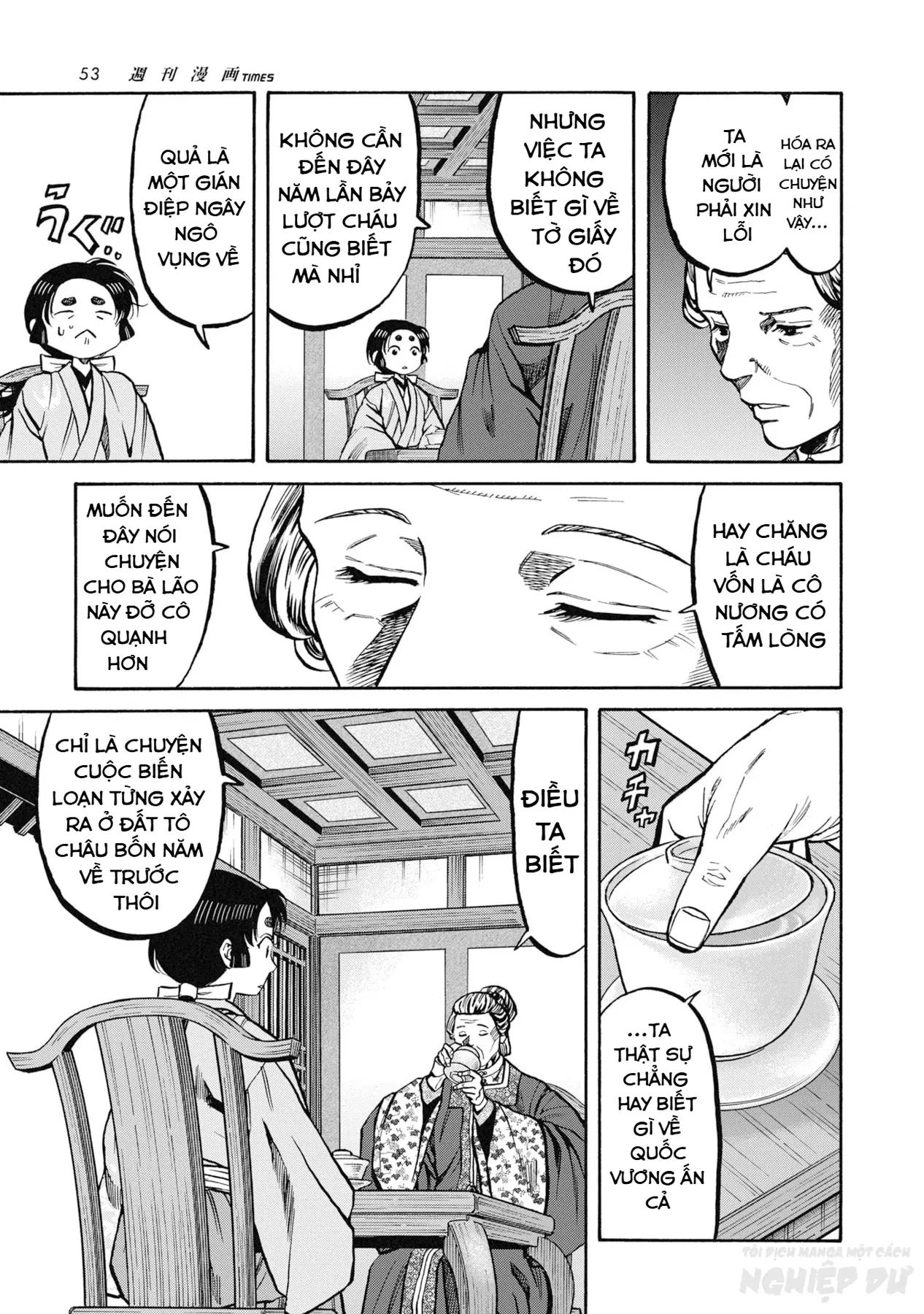 Cướp Biển X Thiếu Nữ Chapter  26 - 8
