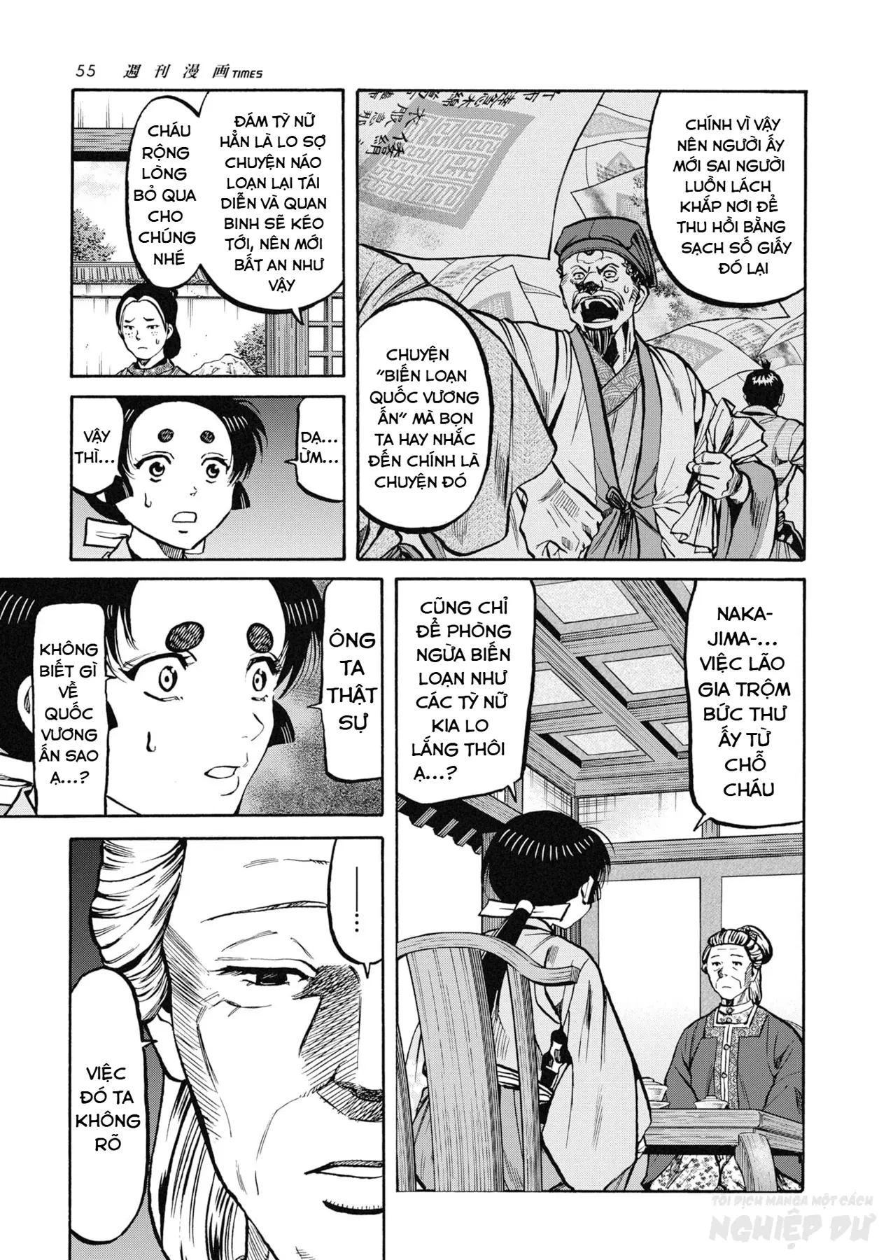 Cướp Biển X Thiếu Nữ Chapter  26 - 10