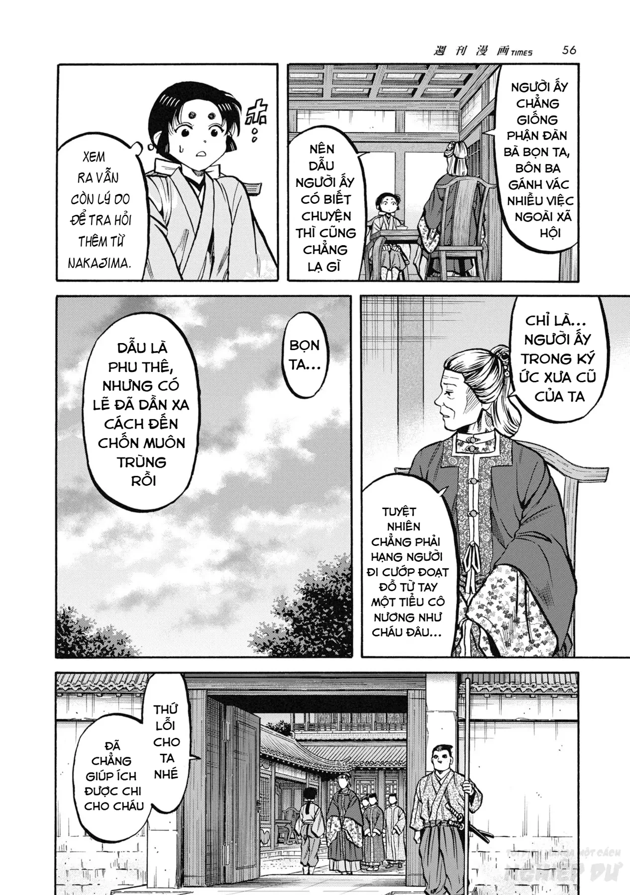 Cướp Biển X Thiếu Nữ Chapter  26 - 11