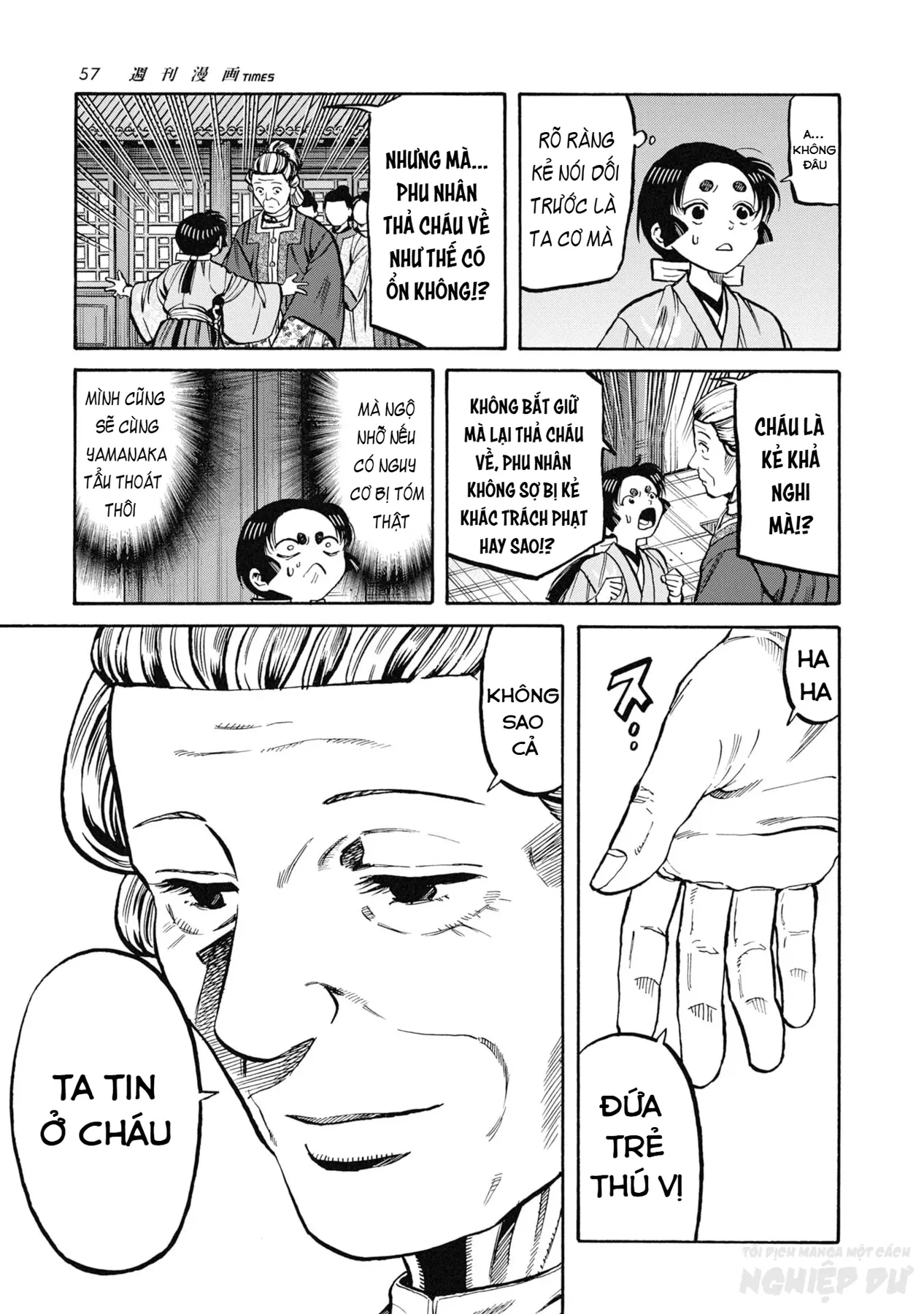 Cướp Biển X Thiếu Nữ Chapter  26 - 12