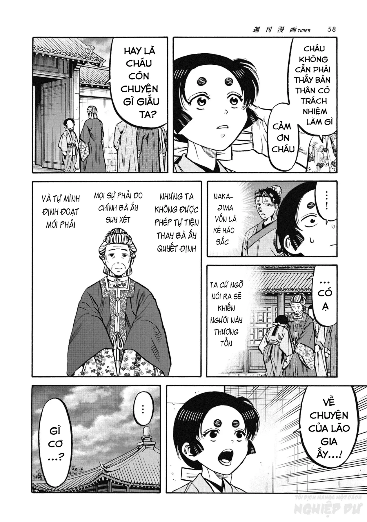 Cướp Biển X Thiếu Nữ Chapter  26 - 13