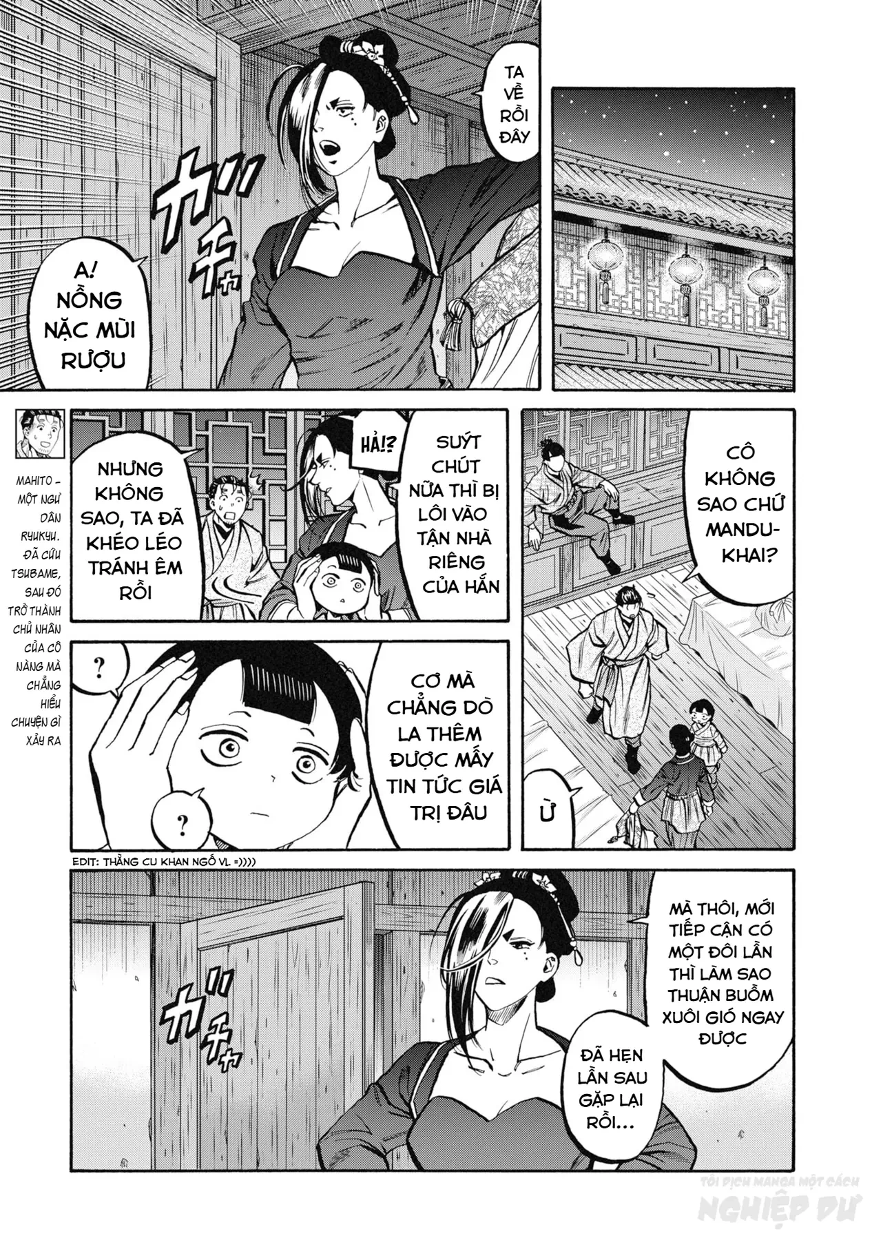 Cướp Biển X Thiếu Nữ Chapter  26 - 14