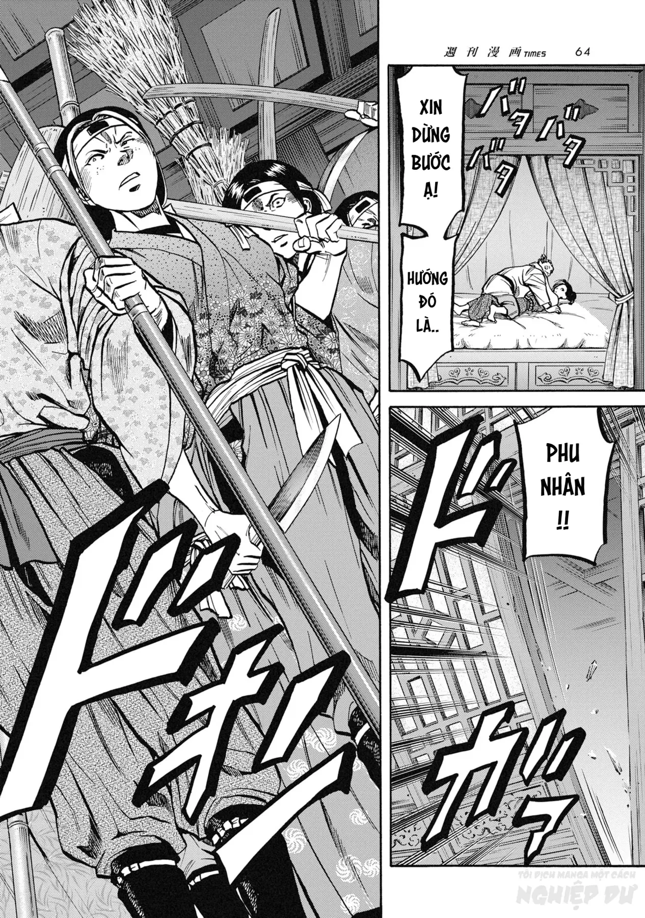 Cướp Biển X Thiếu Nữ Chapter  26 - 19