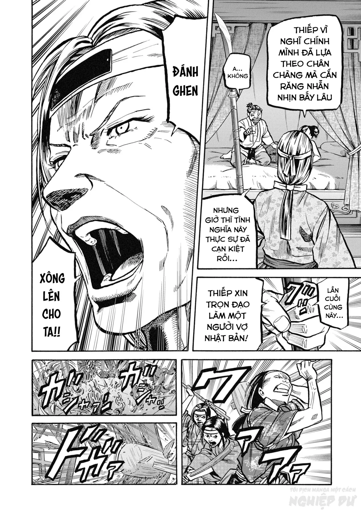 Cướp Biển X Thiếu Nữ Chapter  26 - 22