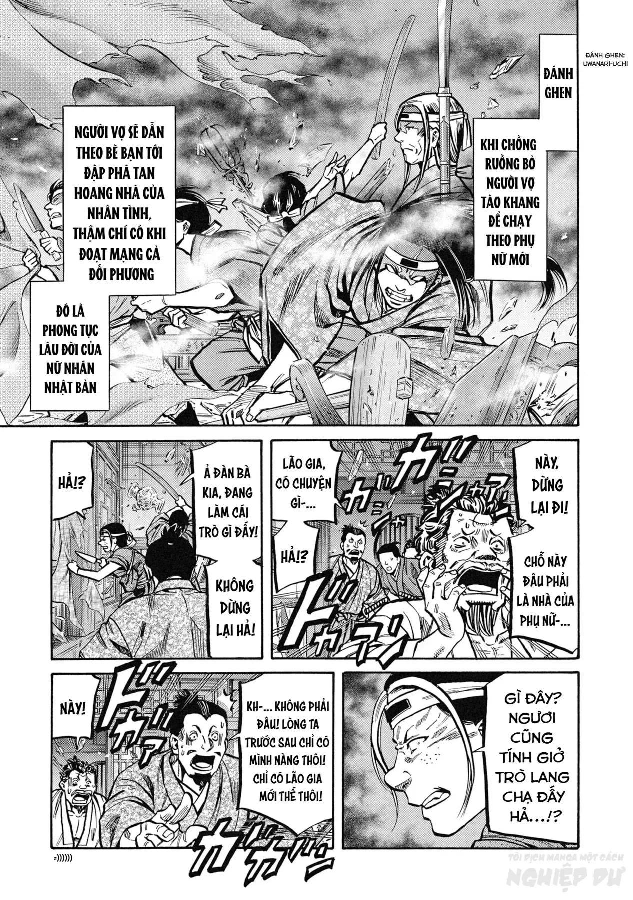 Cướp Biển X Thiếu Nữ Chapter  26 - 23
