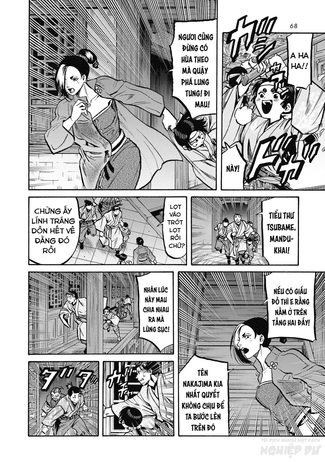 Cướp Biển X Thiếu Nữ Chapter  26 - 24