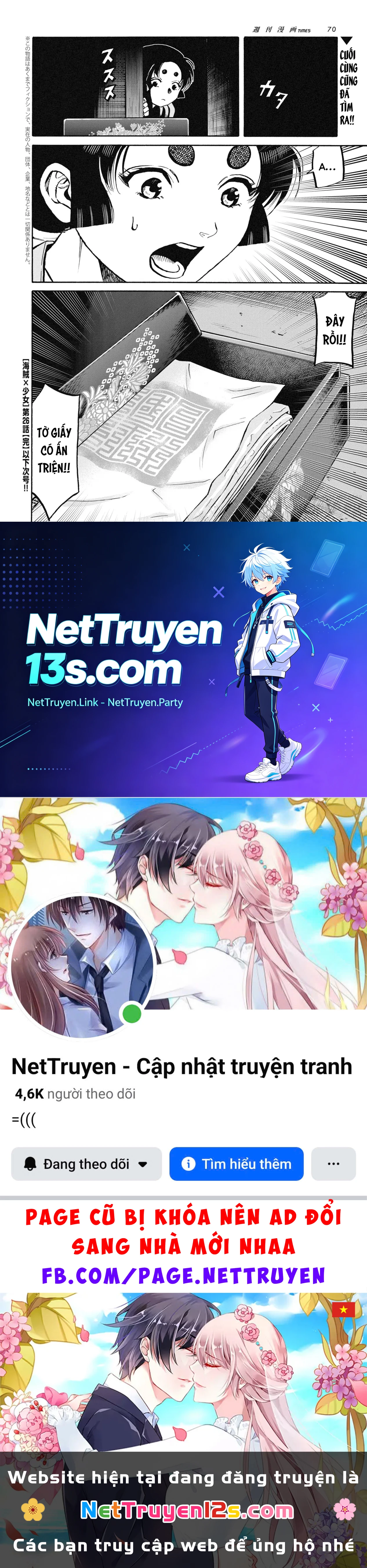 Cướp Biển X Thiếu Nữ Chapter  26 - 26